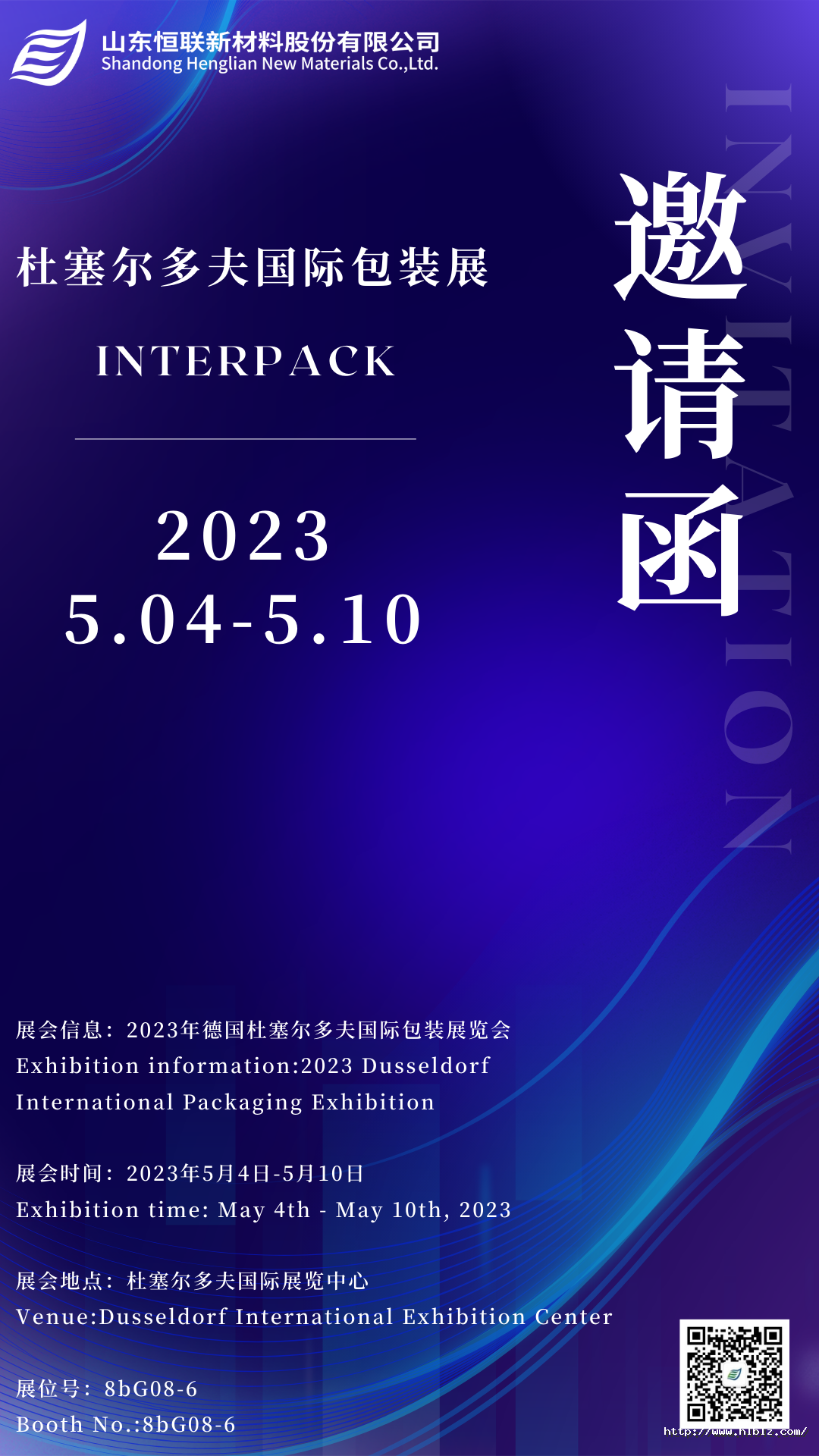 16831652167434493UZw.png f2a974b3fa3dfddad05b90fdc5d4adc.png