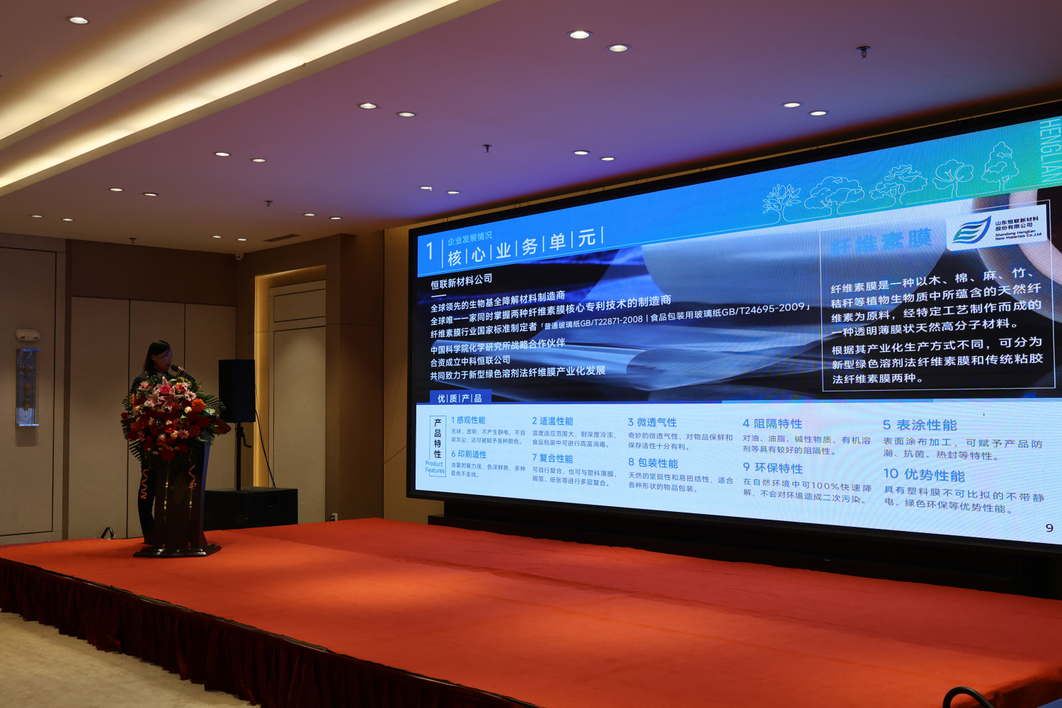 1763019847116475BI1j.png 3(1).png